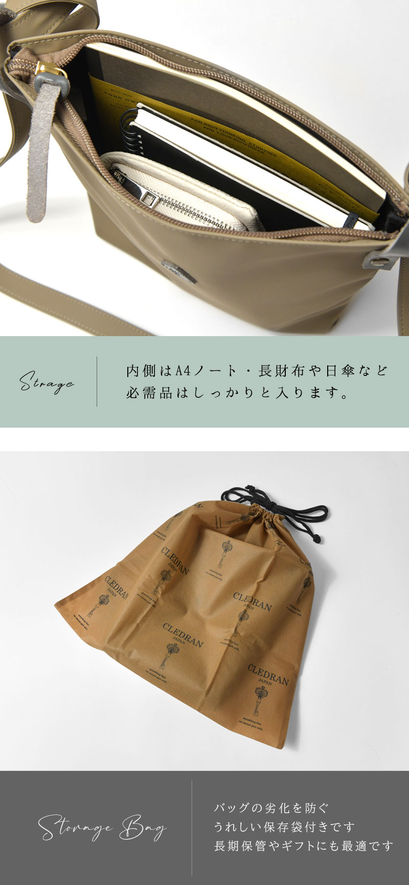 CLEDRAN（クレドラン） PayPayポイント10倍 バッグ レディース テンペ
