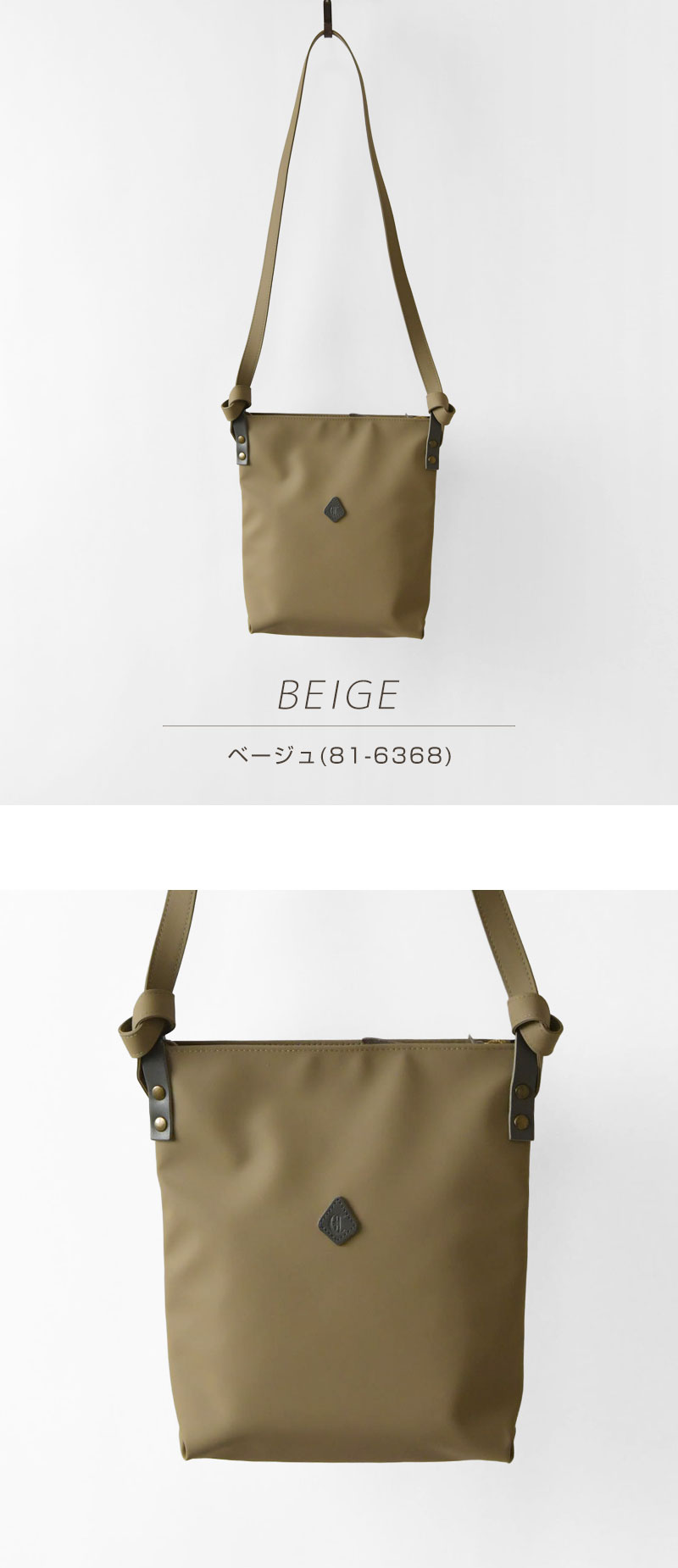 CLEDRAN（クレドラン） PayPayポイント10倍 バッグ レディース テンペ
