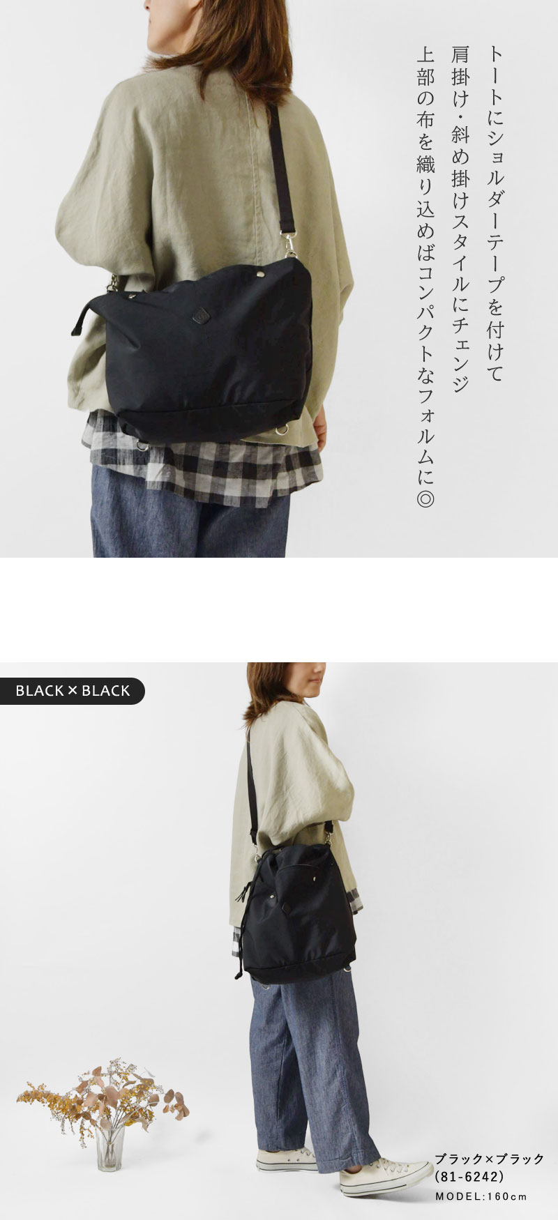 CLEDRAN（クレドラン） ポイント10倍 バッグ レディース PELIシリーズ