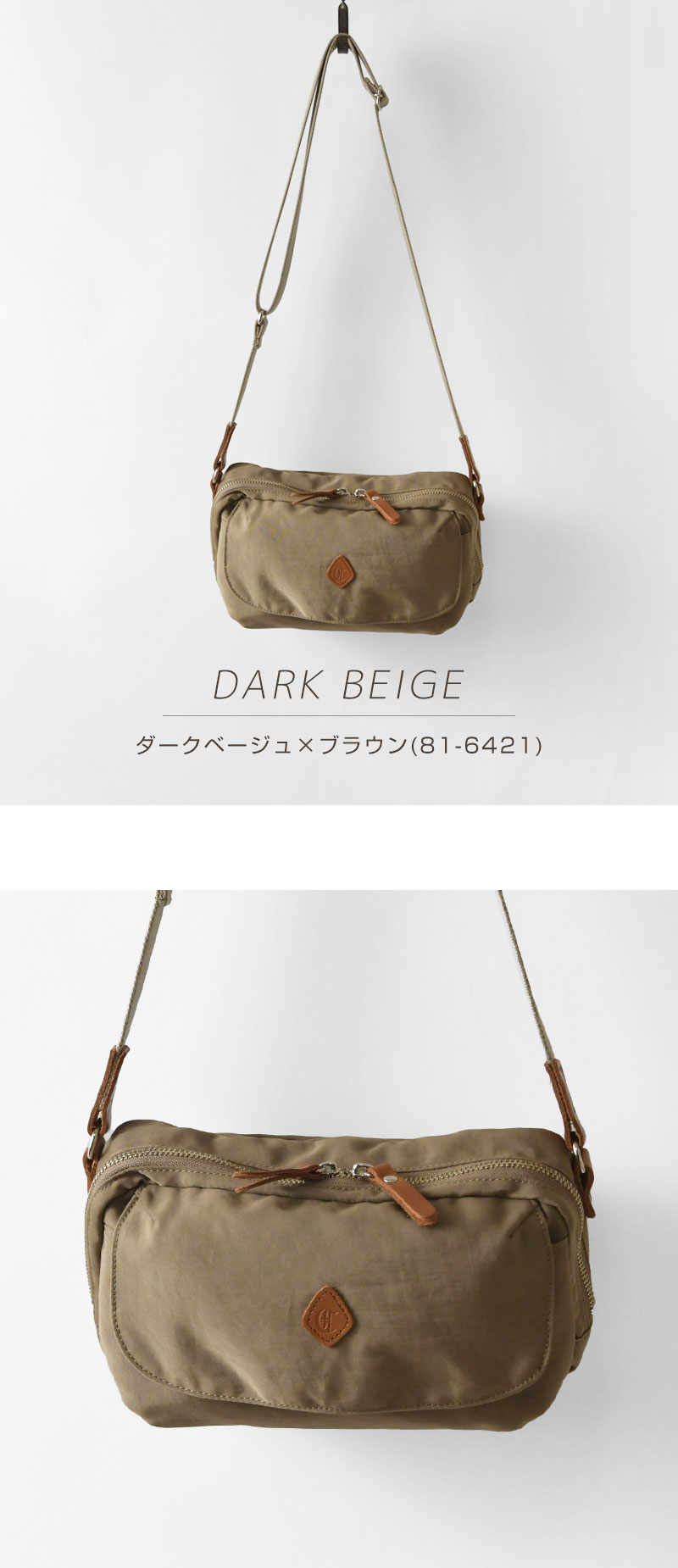 CLEDRAN（クレドラン） PayPayポイント10倍 バッグ レディース ペリ