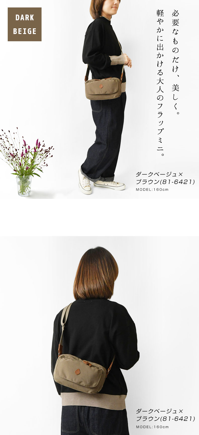 CLEDRAN（クレドラン） PayPayポイント10倍 バッグ レディース ペリ 