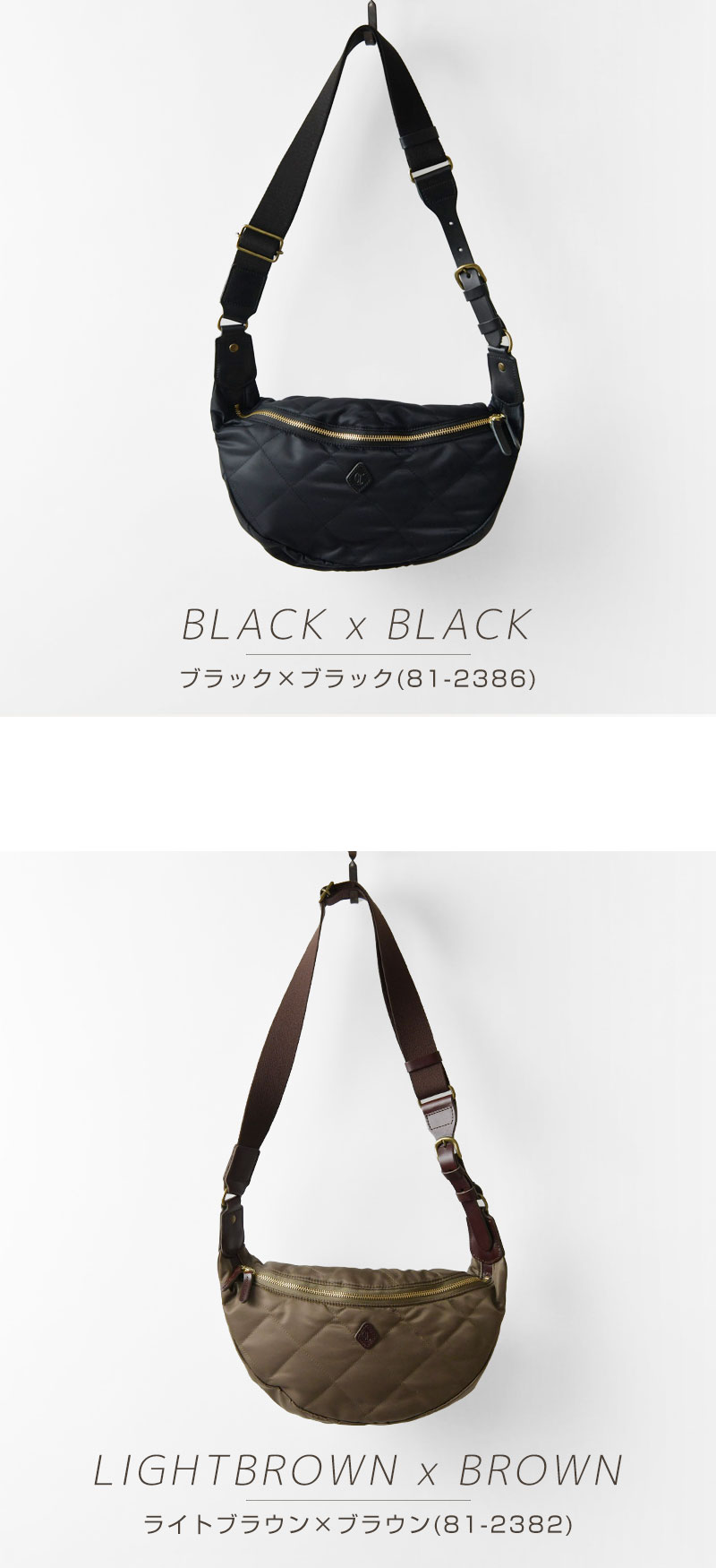CLEDRAN（クレドラン） ポイント10倍 ショルダー バッグ ROTA BODY BAG