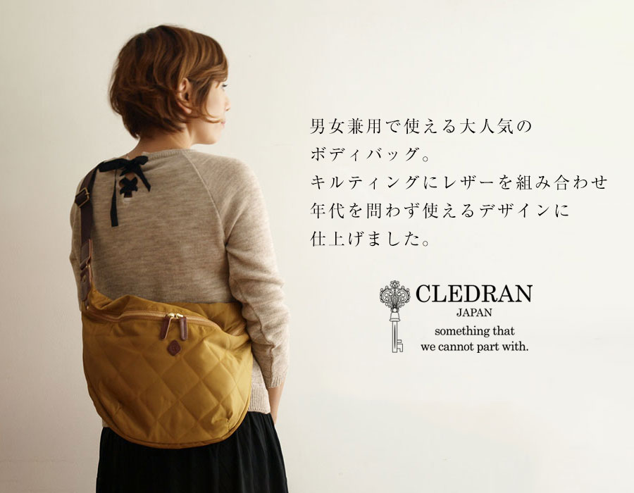 楽天市場】CLEDRAN クレドラン ロタ ボディバッグ ROTA BODY BAG