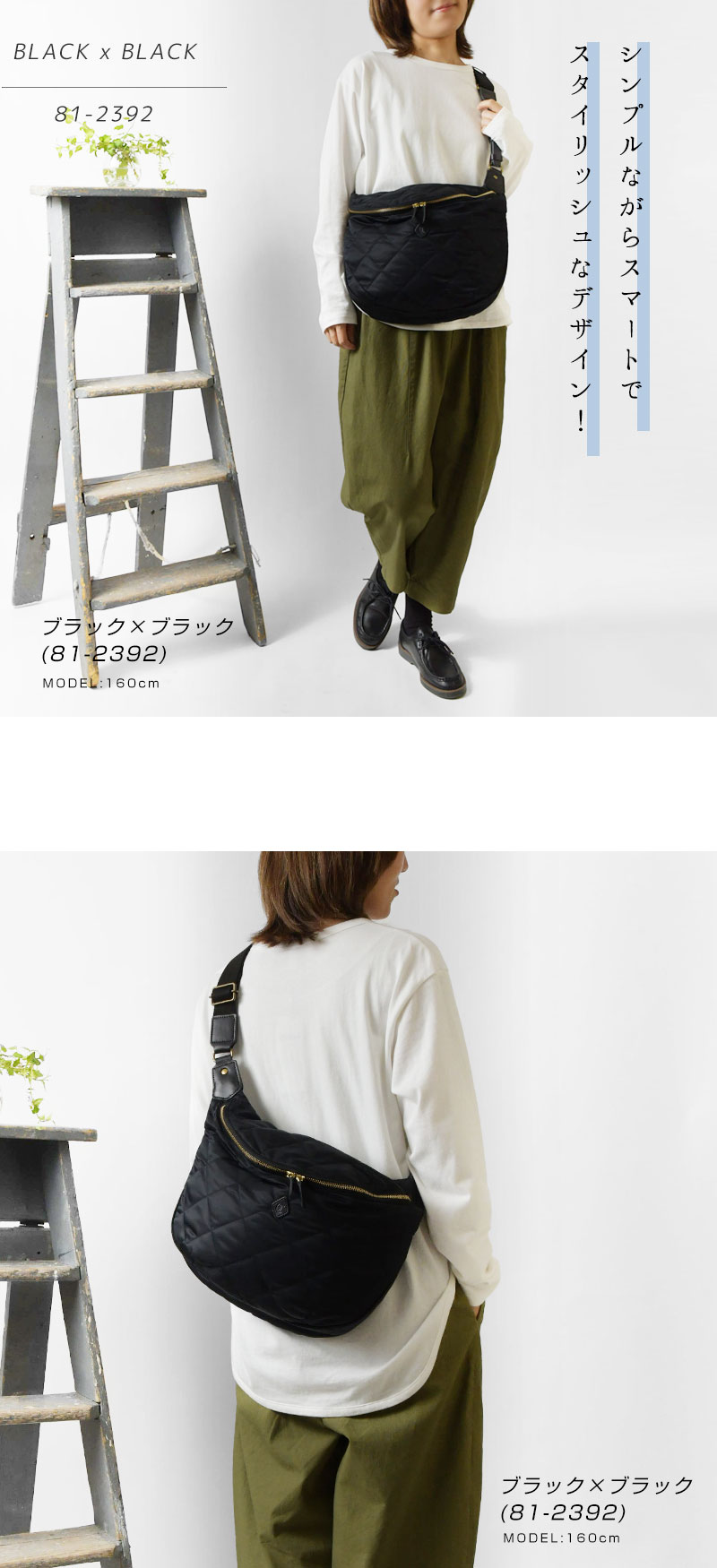 【美品】CLEDRAN クレドラン キルティングボディバッグ CLEDRAN クレドラン ボディバッグ ショルダー ROTA BODY BAG (cl