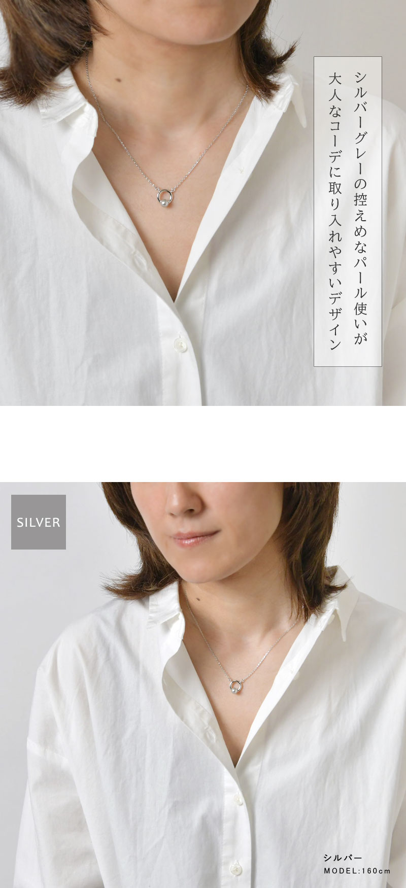 CO*STARRING 10%OFFクーポン ネックレス レディース COSTARRING
