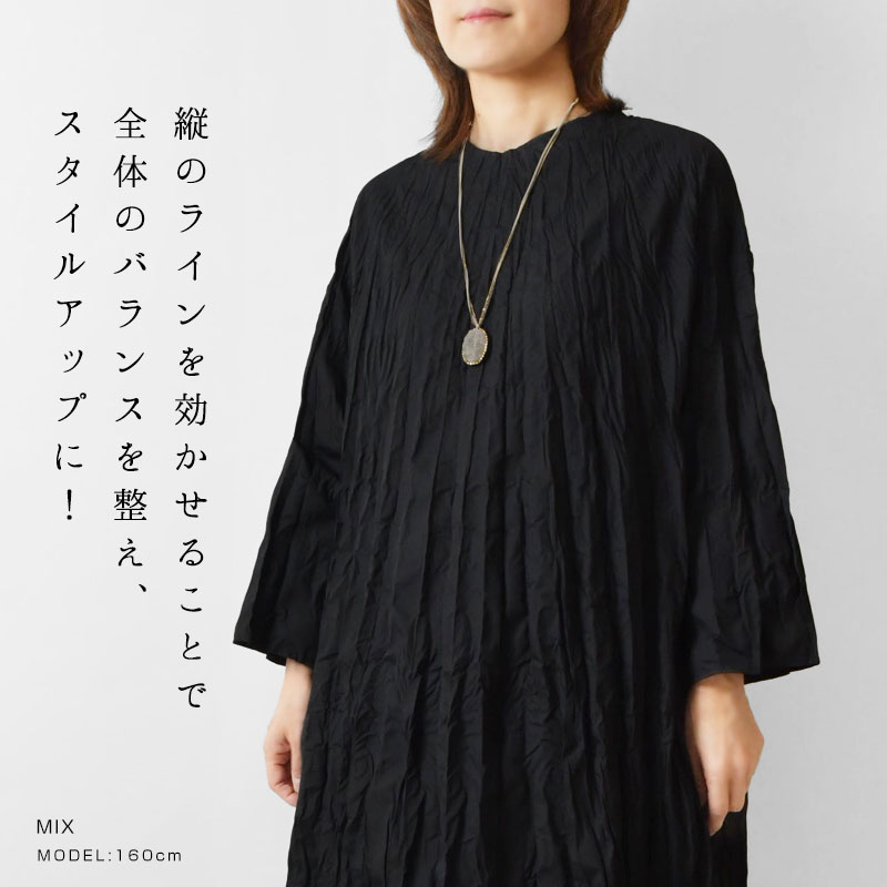 【CO＊STARRING コ・スターリング】ドゥルージー スモーキークォーツ 天然石 ペンダント (ov-ch-017) (C41011036)