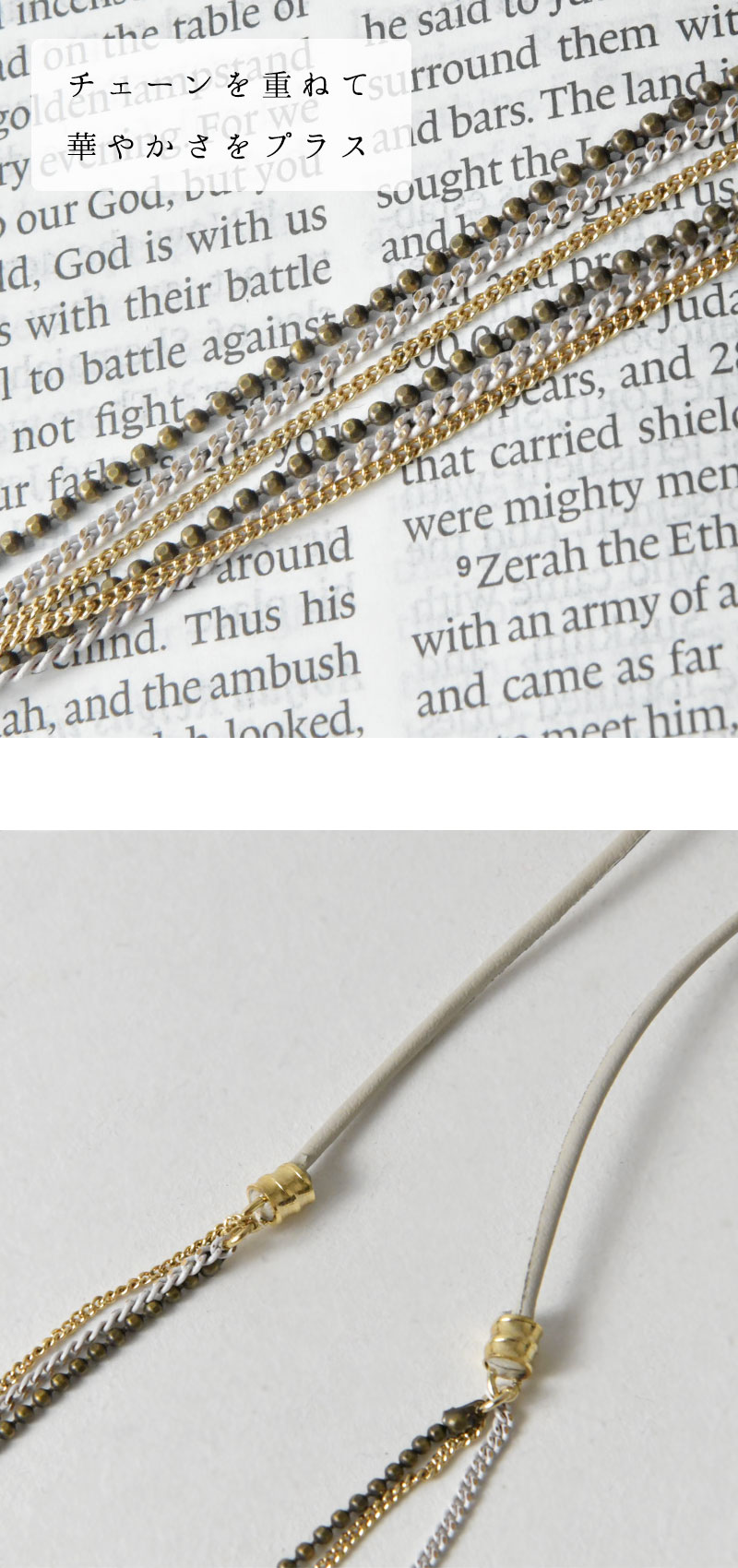 【CO＊STARRING コ・スターリング】ドゥルージー スモーキークォーツ 天然石 ペンダント (ov-ch-017) (C41011036)