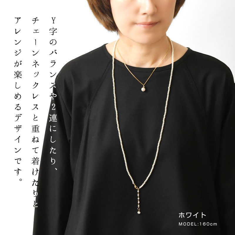 CO*STARRING（コスターリング） 10%OFFクーポン レディース ネックレス 
