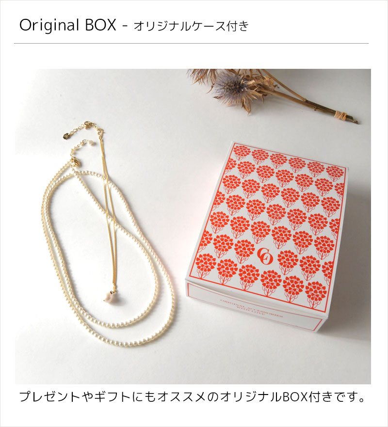 CO*STARRING（コスターリング） 10%OFFクーポン レディース ネックレス 