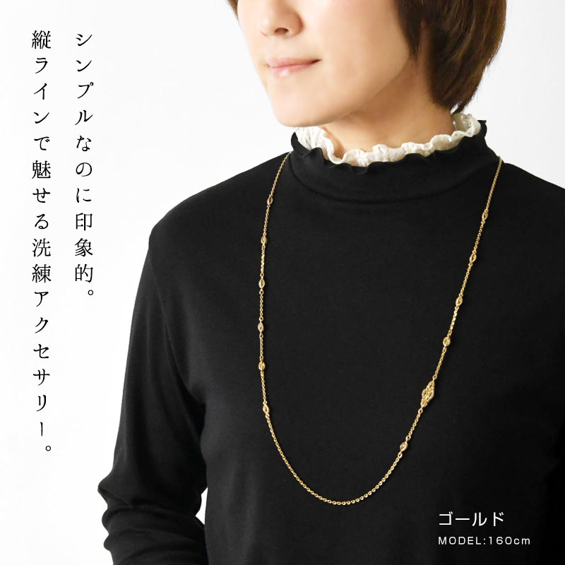CO*STARRING（コスターリング） 10%OFFクーポン レディース ネックレス 