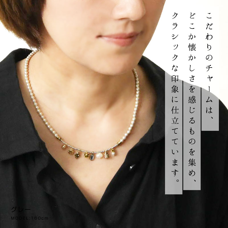 CO*STARRING（コスターリング） 10%OFFクーポン ネックレス レディース