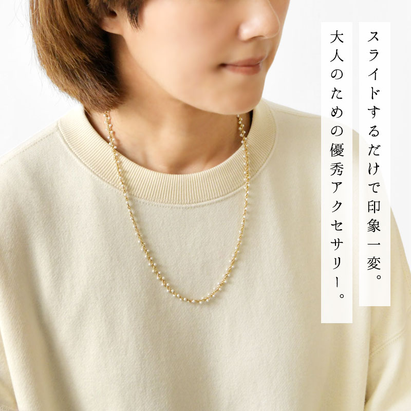 CO・STARRING ロングパールネックレス&パールネックレス CO*STARRING（コスターリング） 10%OFFクーポン レディース ネックレス