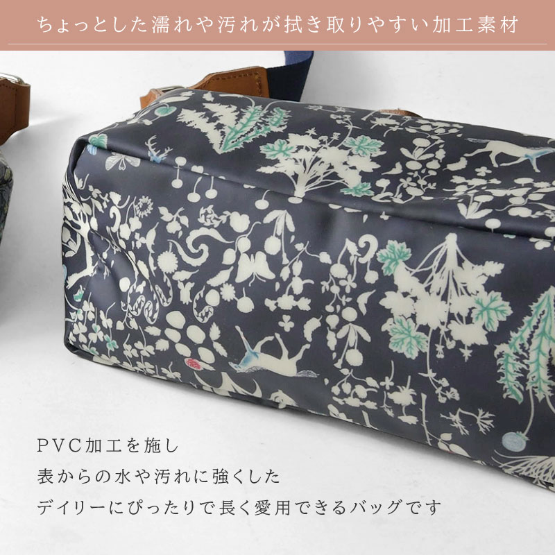 CouPole 10%OFFクーポン バッグ レディース Cou Pole クーポール