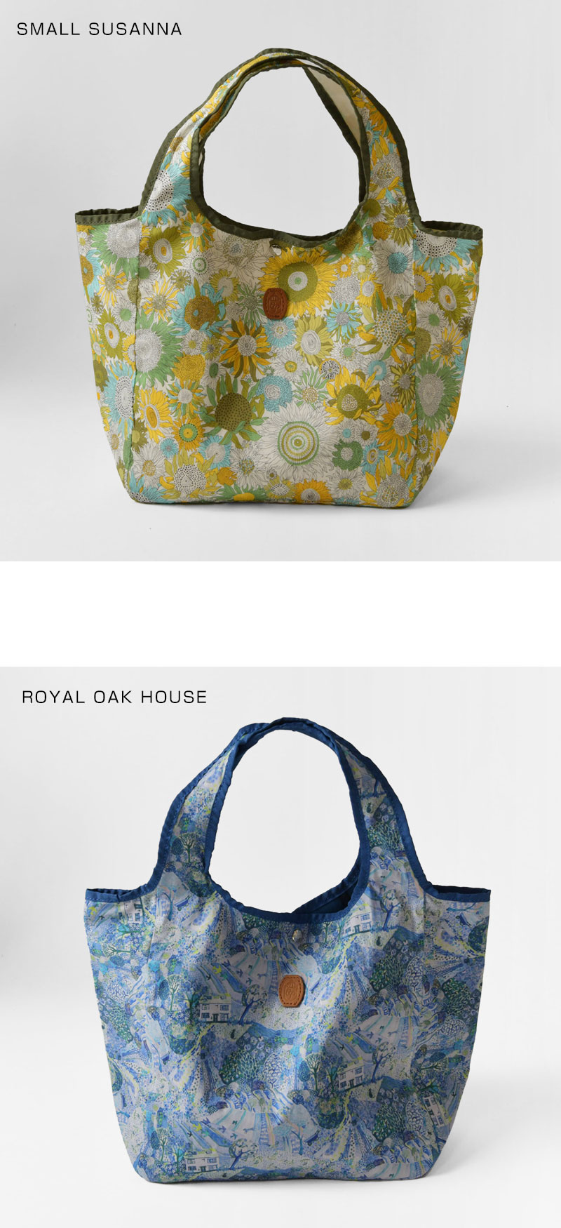 リバティプリント“スイム・ダンクレア” サニタリーケースベージュ