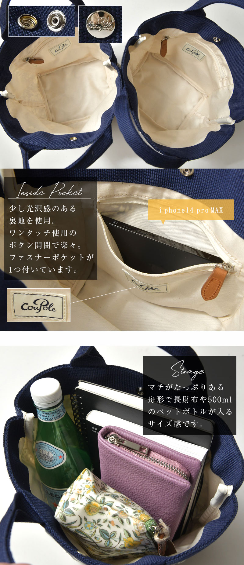 CouPole（クーポール） 10%OFFクーポン バッグ レディース リバティ