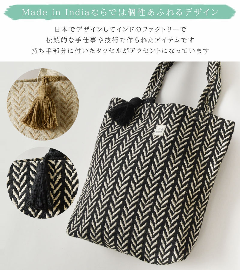 10%OFFクーポン トートバック レディース Craft India クラフト