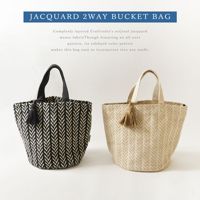 10%OFFクーポン バック レディース Craft India クラフトインディア
