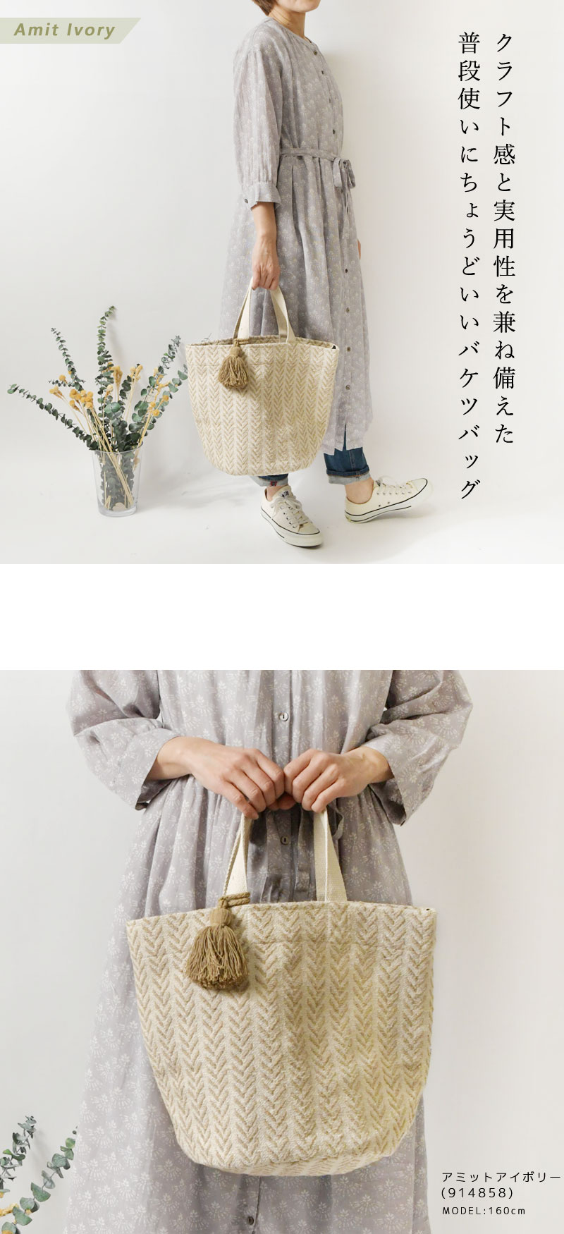 10%OFFクーポン バック レディース Craft India クラフトインディア