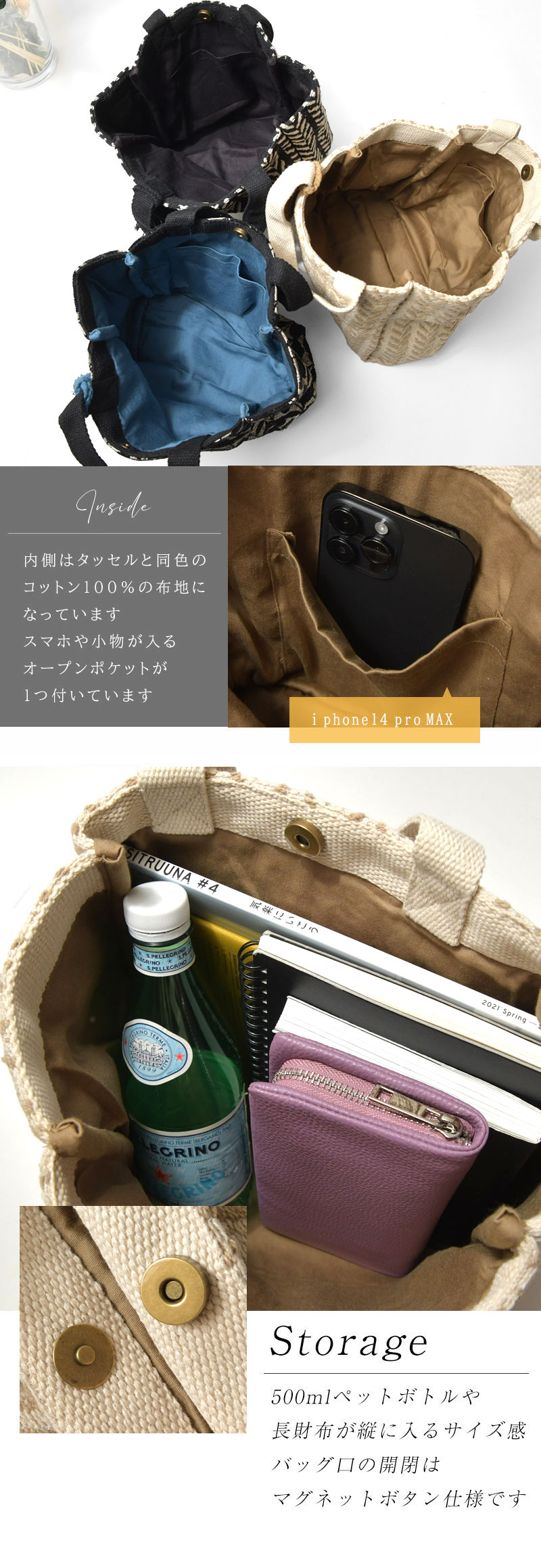 【Craft India クラフトインディア】バッグM