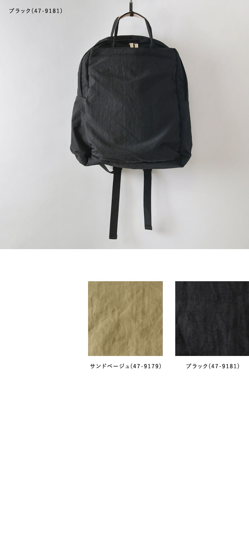 【期間限定！最安値挑戦】 EARTH MADE アースメイド レディース バッグ 10%OFFクーポン バッグ