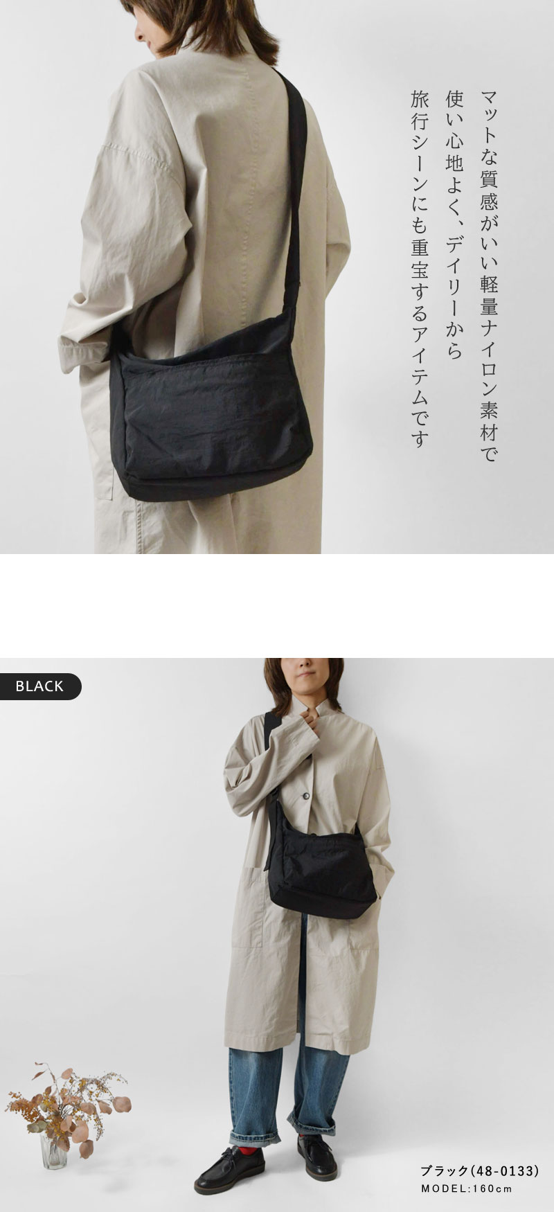 10%OFFクーポン バッグ レディース EARTH MADE アースメイド 7POCKET INSIDE PRINT SHOULDER 7ポケット  インサイドプリント ショルダーバッグ E7376 クリスマス : earth-e7376 : Matilda - 通販 - Yahoo!ショッピング