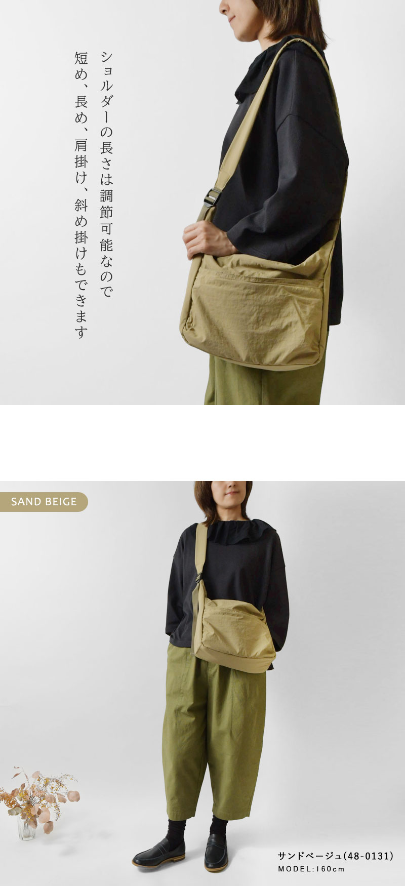 10%OFFクーポン バッグ レディース EARTH MADE アースメイド 7POCKET INSIDE PRINT SHOULDER 7ポケット  インサイドプリント ショルダーバッグ E7376 クリスマス : earth-e7376 : Matilda - 通販 - Yahoo!ショッピング