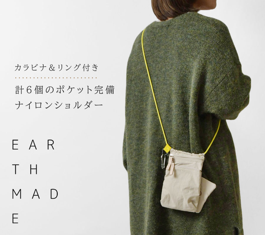 EARTH MADE（アースメイド） 10%OFFクーポン バッグ レディース