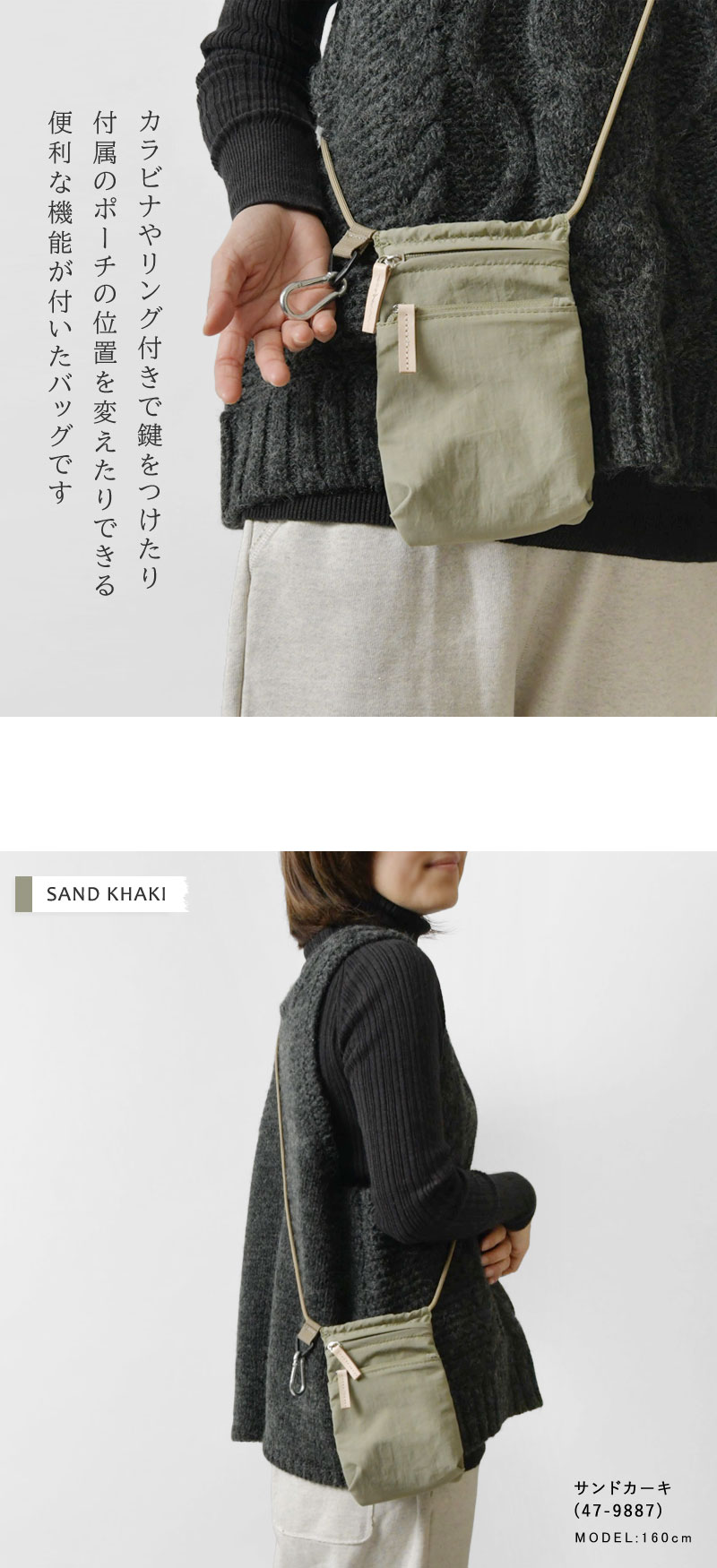 EARTH MADE（アースメイド） 10%OFFクーポン バッグ レディース