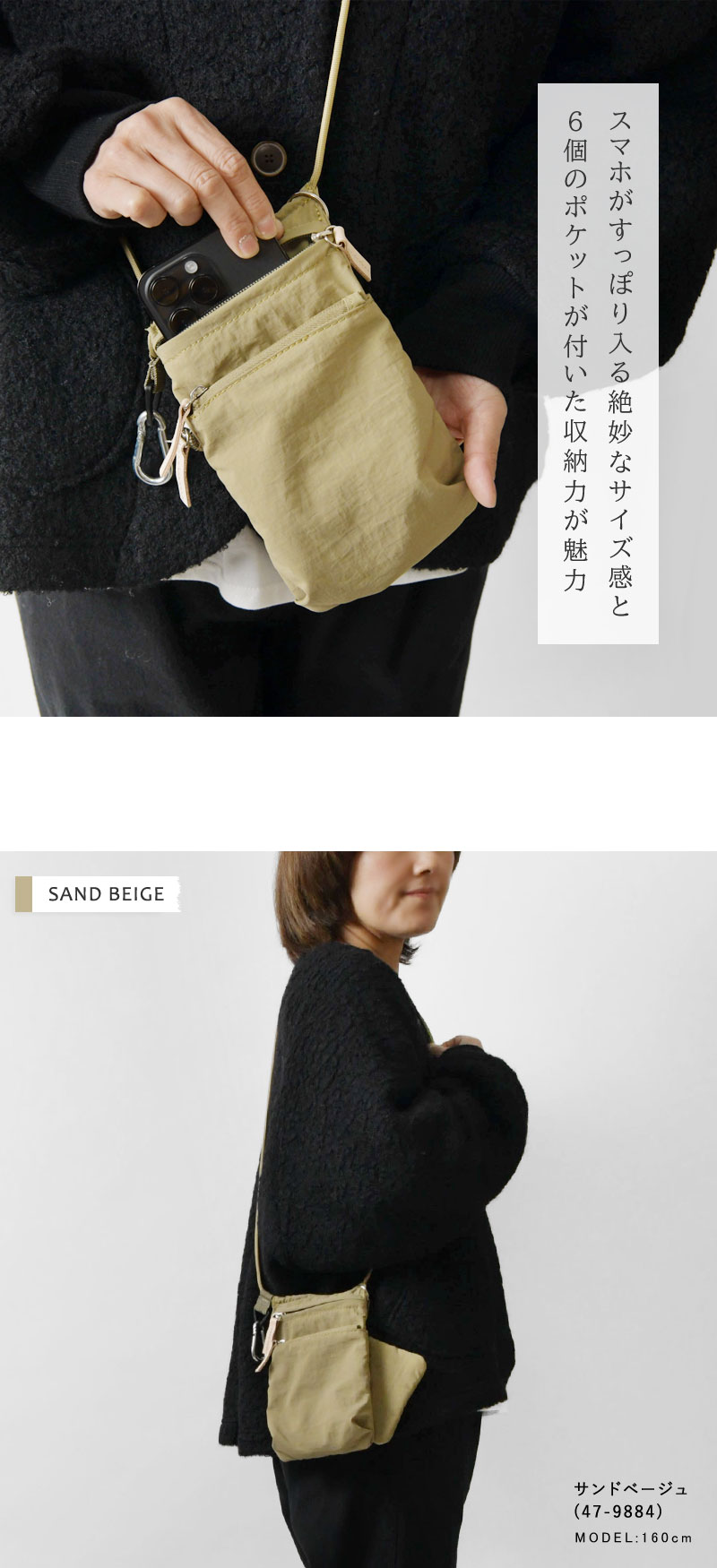 EARTH MADE（アースメイド） 10%OFFクーポン バッグ レディース