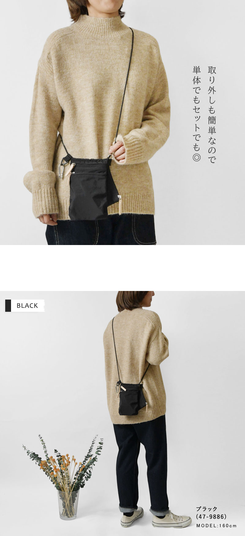 EARTH MADE（アースメイド） 10%OFFクーポン バッグ レディース