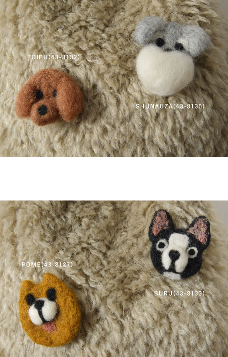 EARTH MADE（アースメイド） 10%OFFクーポン ブローチ レディース INU