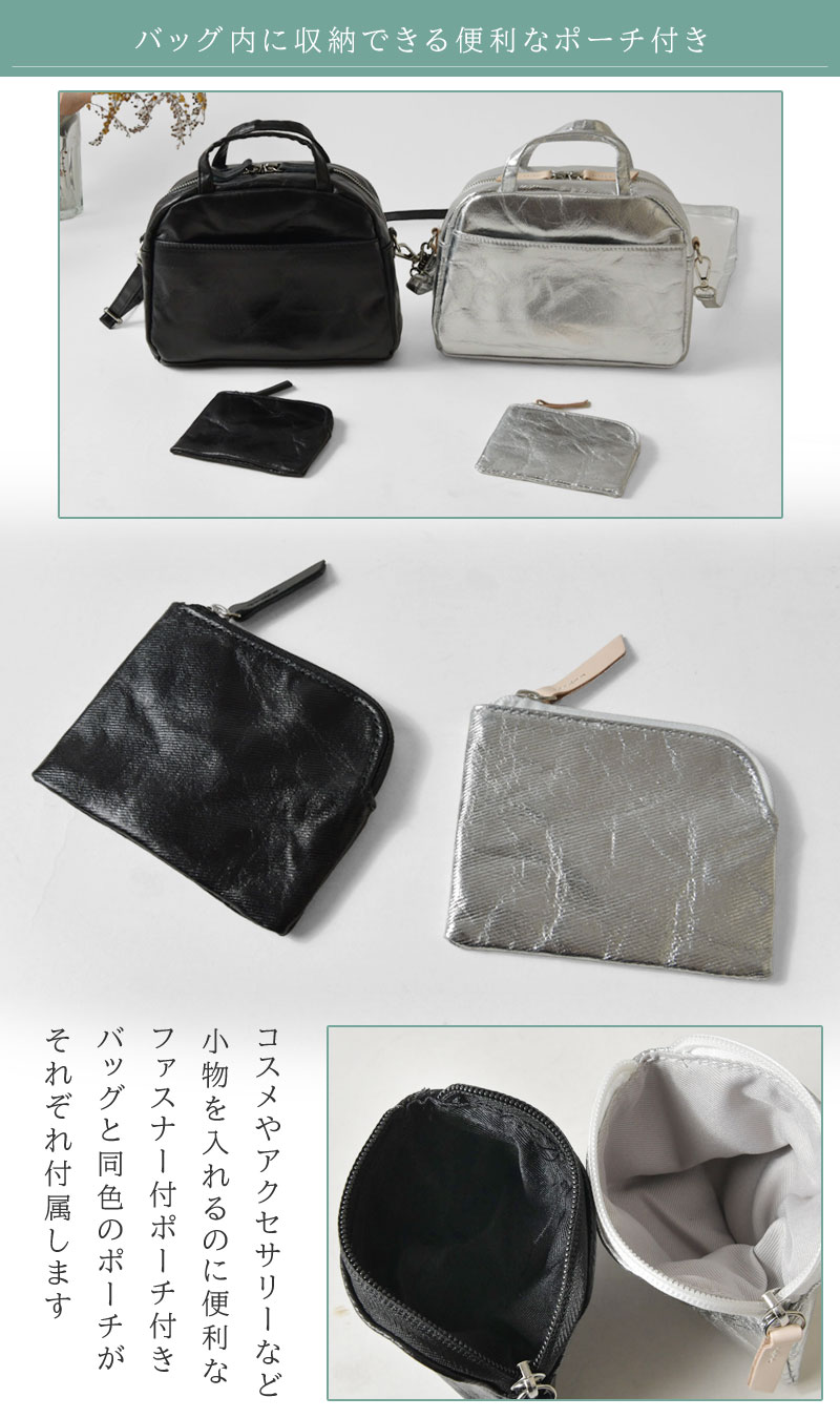 EARTH MADE（アースメイド） 10%OFFクーポン バッグ レディース CANVAS