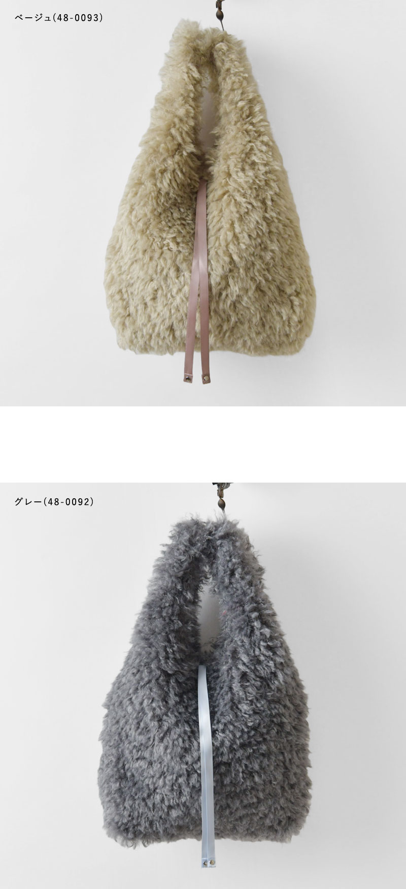 SALE 20%OFF EARTH MADE アースメイド CURLY FUR MARCHE BAG / カーリー ファー マルシェ トートバッグ  (E7612)正規品 レディース バッグ バック 秋 冬 : earth-e7612 : Matilda - 通販 - Yahoo!ショッピング