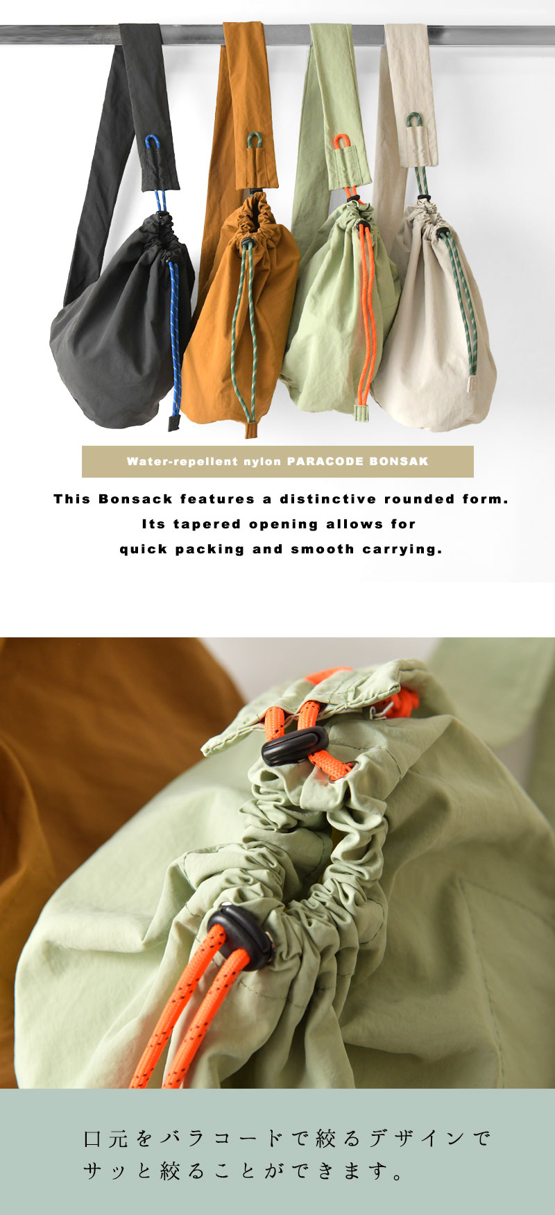EARTH MADE（アースメイド） 10%OFFクーポン バッグ レディース 撥水