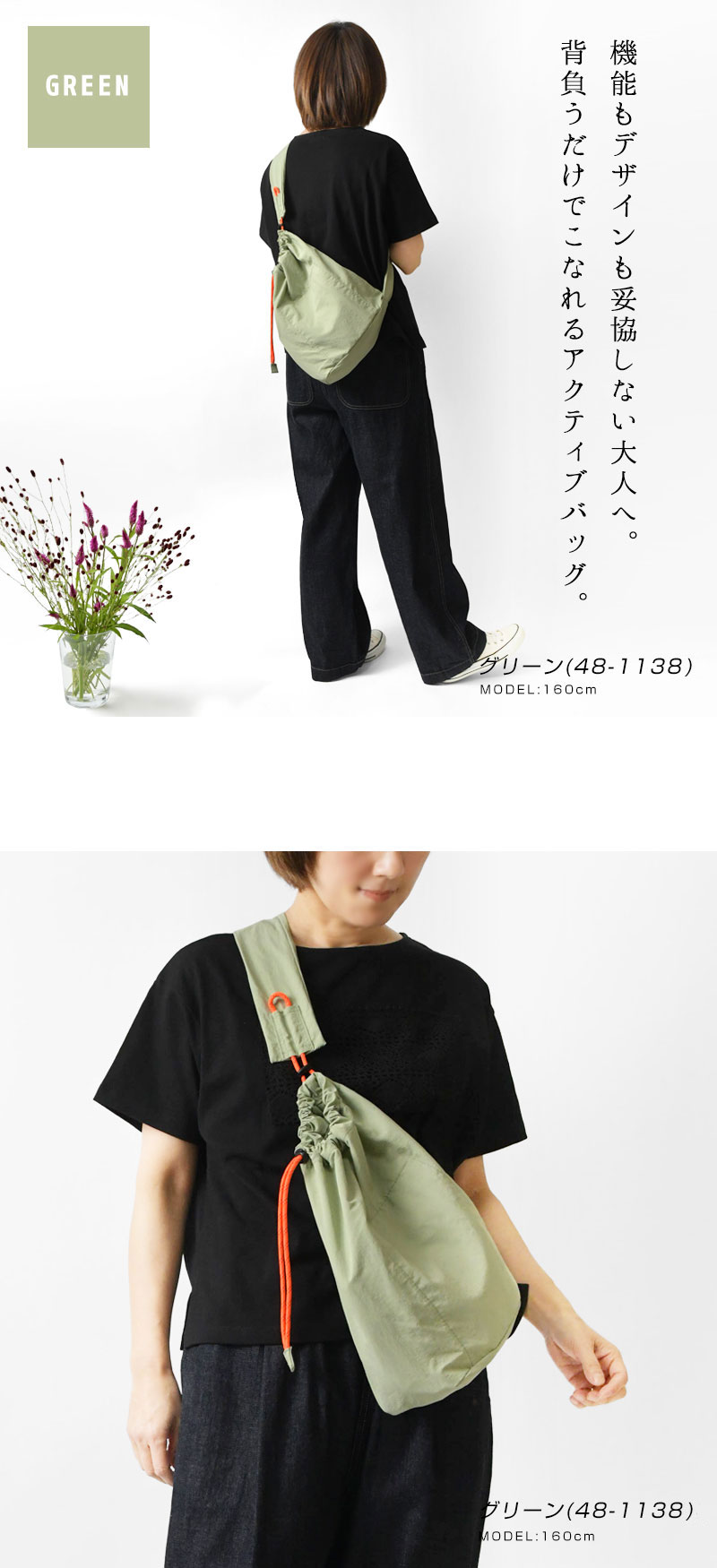 EARTH MADE（アースメイド） 10%OFFクーポン バッグ レディース 撥水