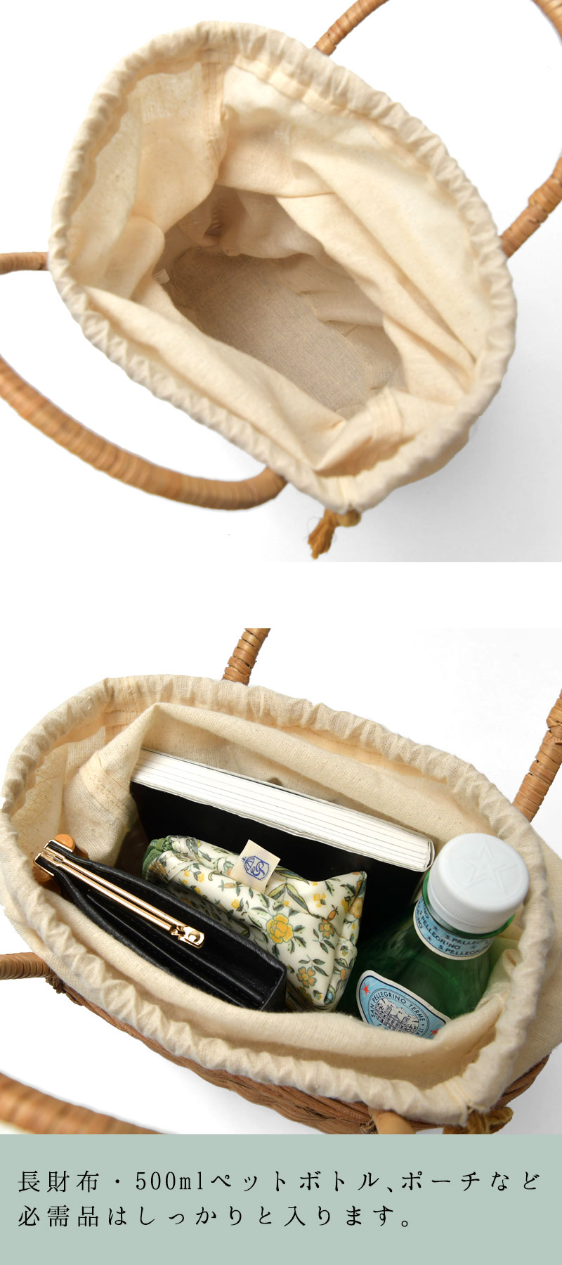 EARTH MADE（アースメイド） 10%OFFクーポン レディース かごバッグ