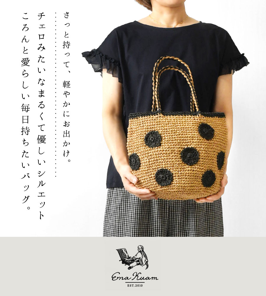 10%OFFクーポン トート レディース Ena Kuam エナクアム ドット