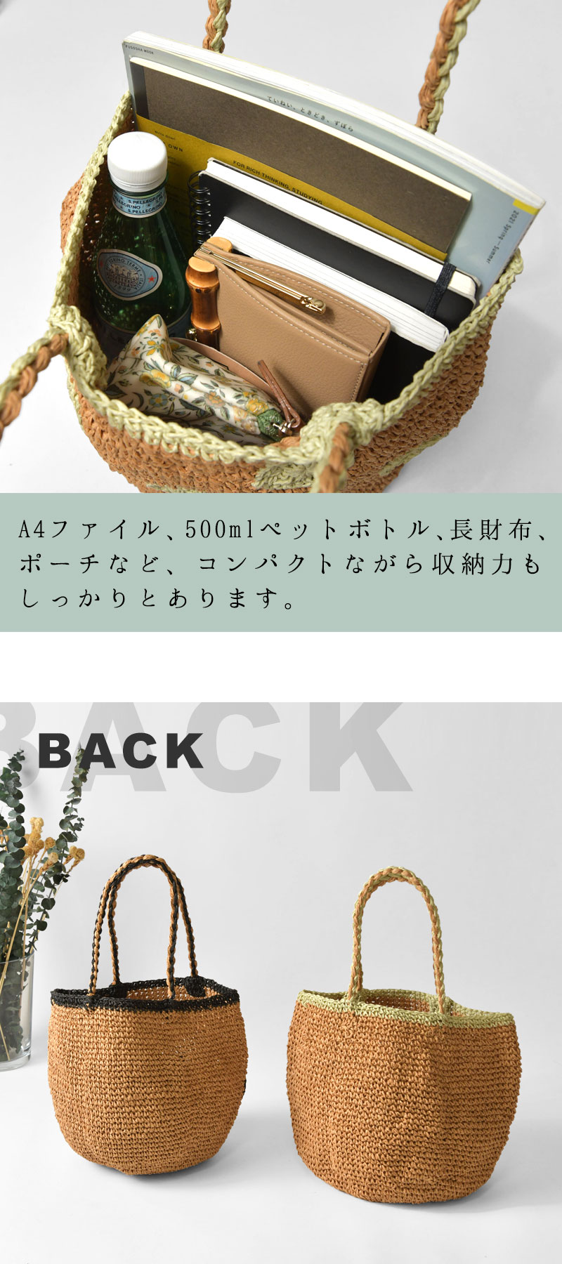10%OFFクーポン トート レディース Ena Kuam エナクアム ドット
