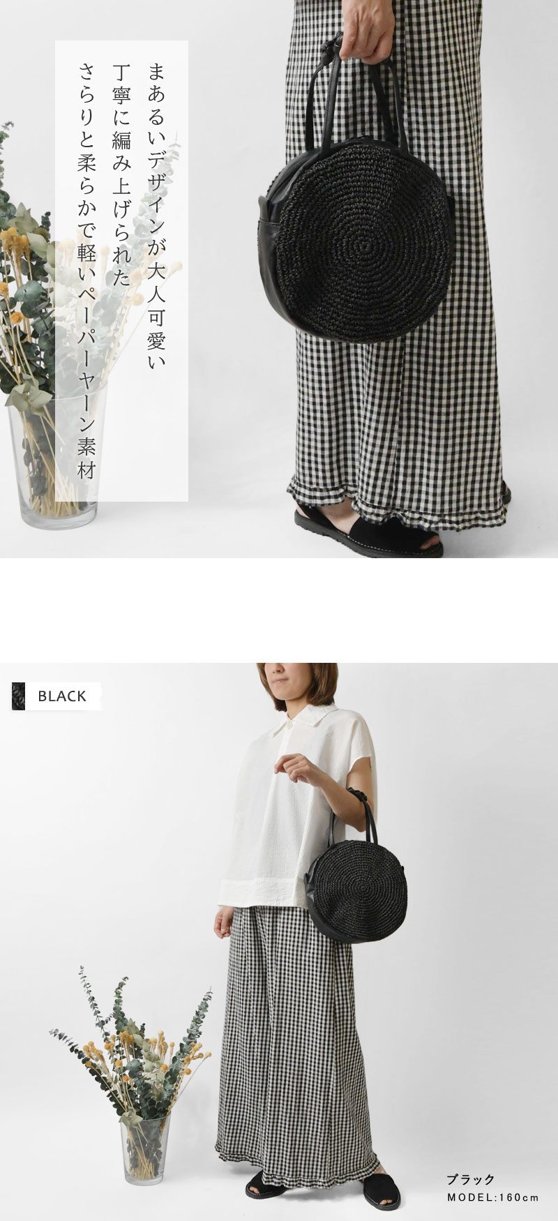 【美品】anuans エコレザーコンビカゴバッグ　ベージュ アニュアンス anuans エコレザーコンビカゴバッグ （BEIGE） -靴
