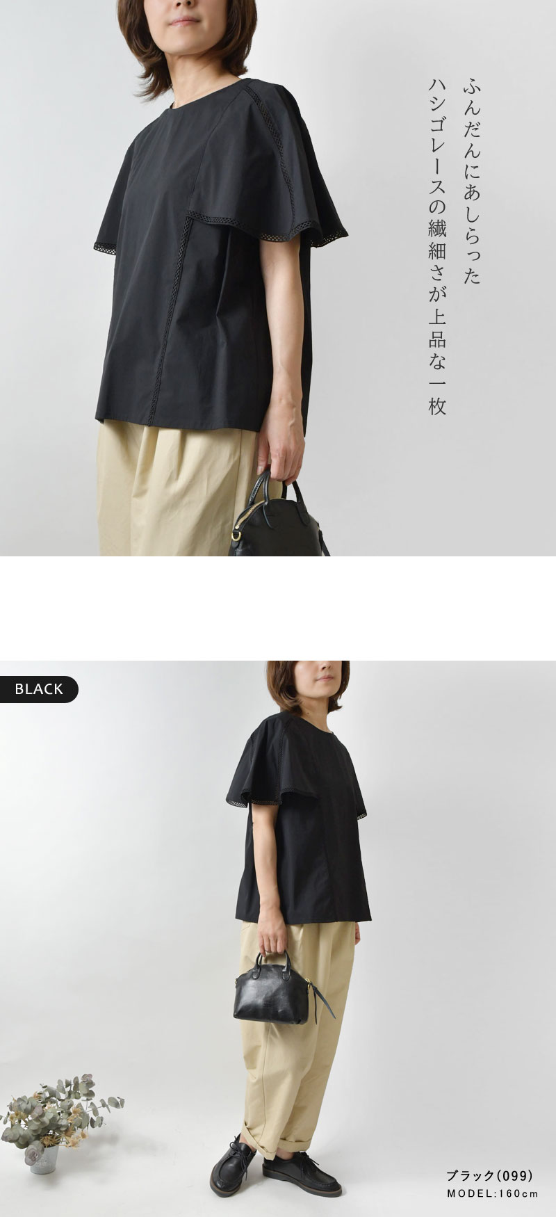 ESPEYRAC フリルブラウス 楽天市場】espeyrac ブラウスの通販