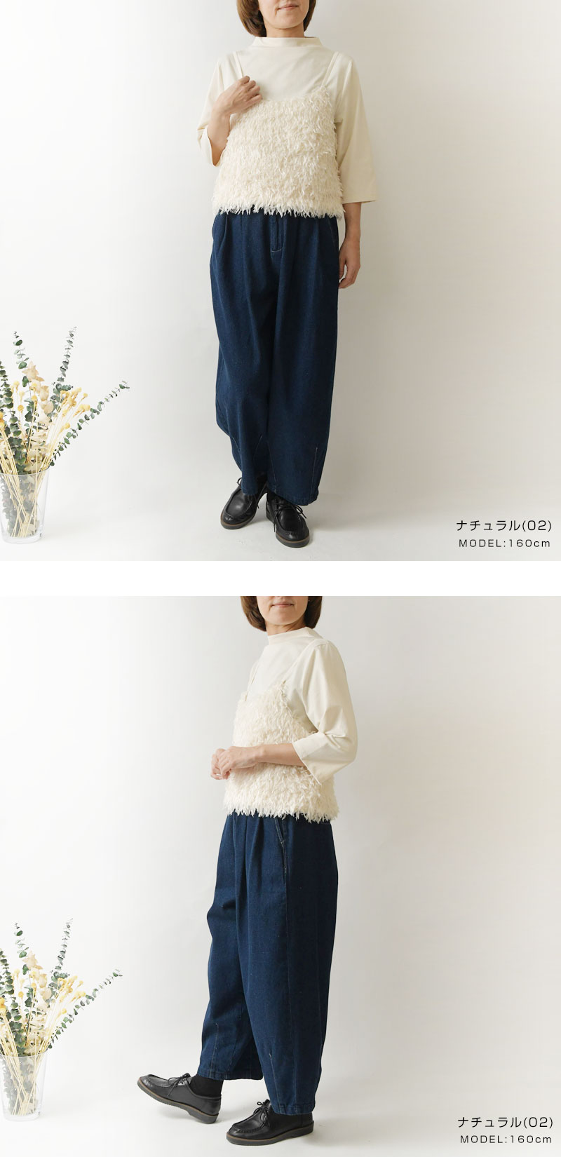 SALE 40%OFF green. グリーンドット ボトルネック & インナー付 リボン