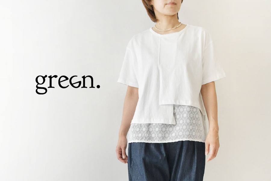 SALE 30%OFF green. グリーンドット コットン シフォン ドット 
