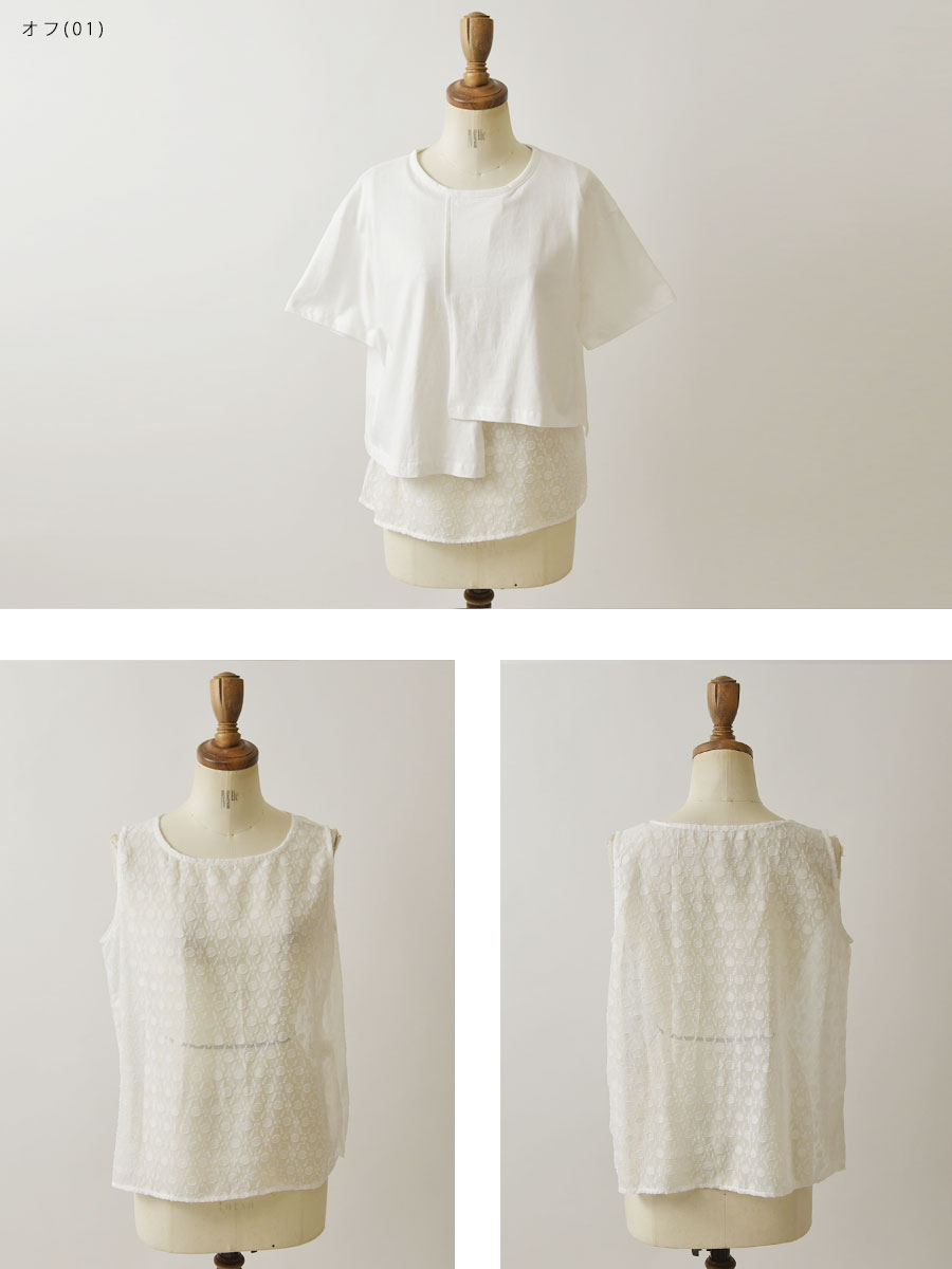 SALE 30%OFF green. グリーンドット コットン シフォン ドット 