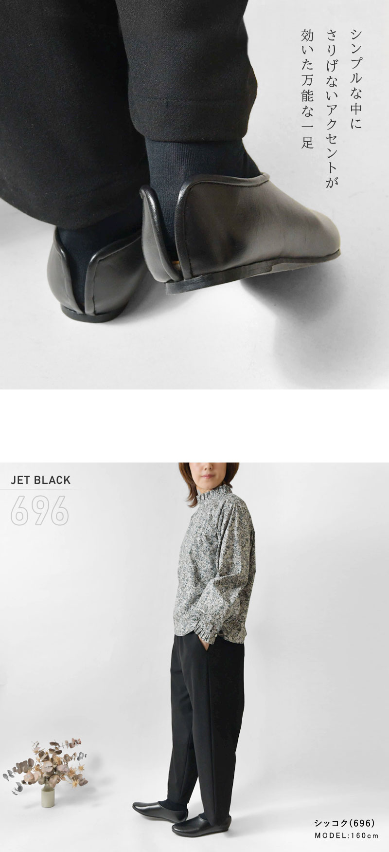 【hcubuch フーブ】カウレザー サボ / はまづと