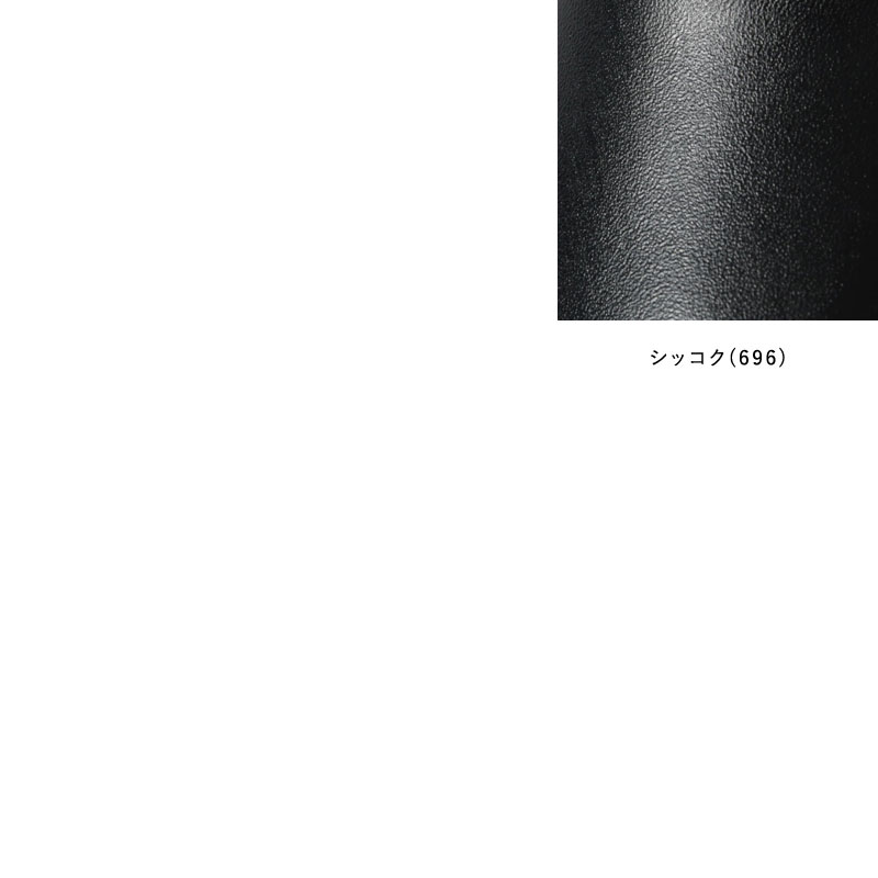 【hcubuch フーブ】カウレザー サボ / はまづと