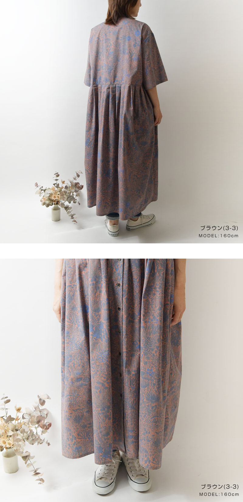 SALE 40%OFF olet ihana オレットイハナ (BARNDOOR バーンドア