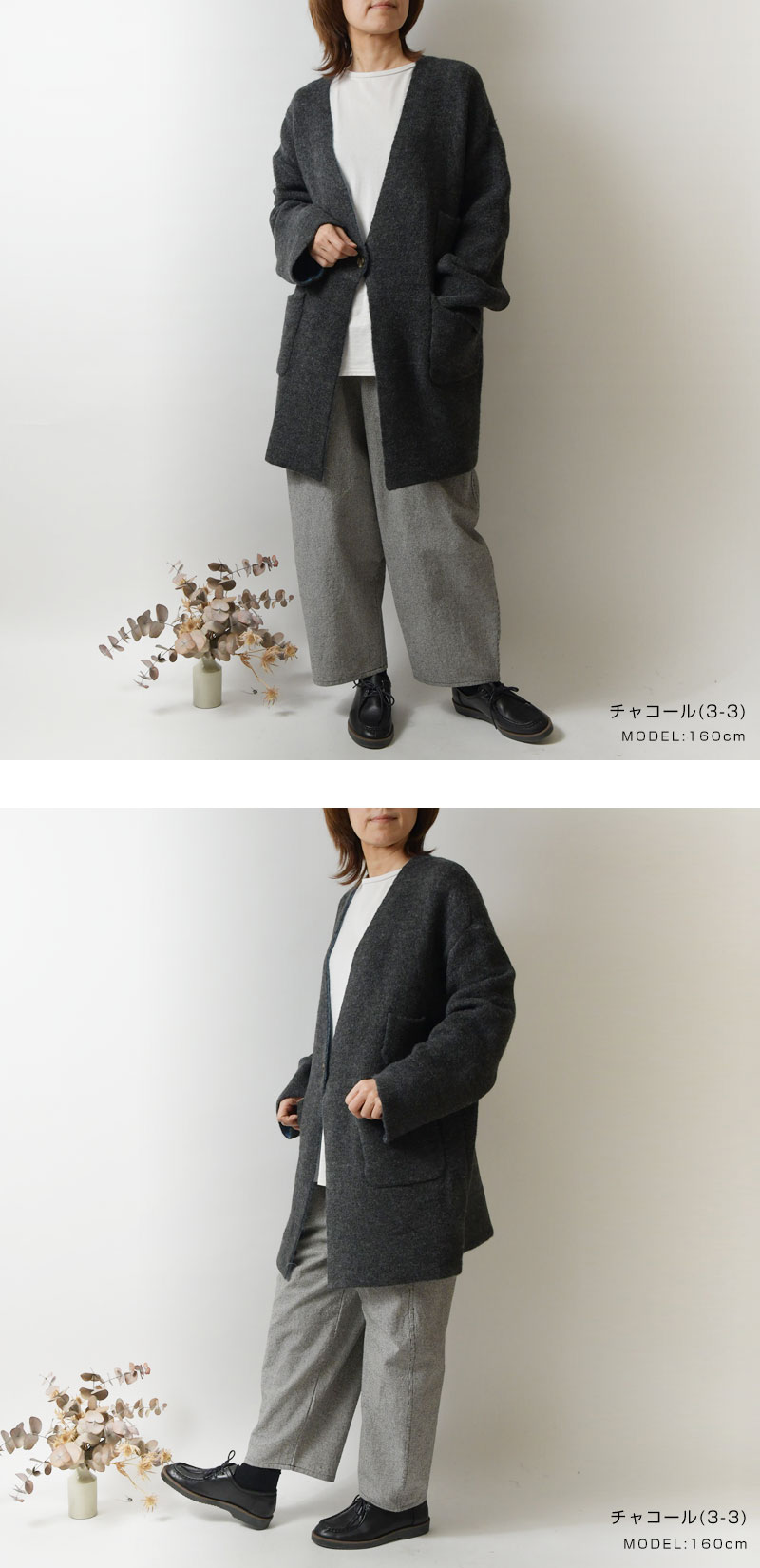 SALE 40%OFF olet ihana オレットイハナ (BARNDOOR バーンドア) ダブル ブレスト カーディガン (1173072m)レディース セール 秋 冬 温か 暖か アウター 重ね着 楽天市場】【SALE 40%OFF】【olet ihana オレットイハナ