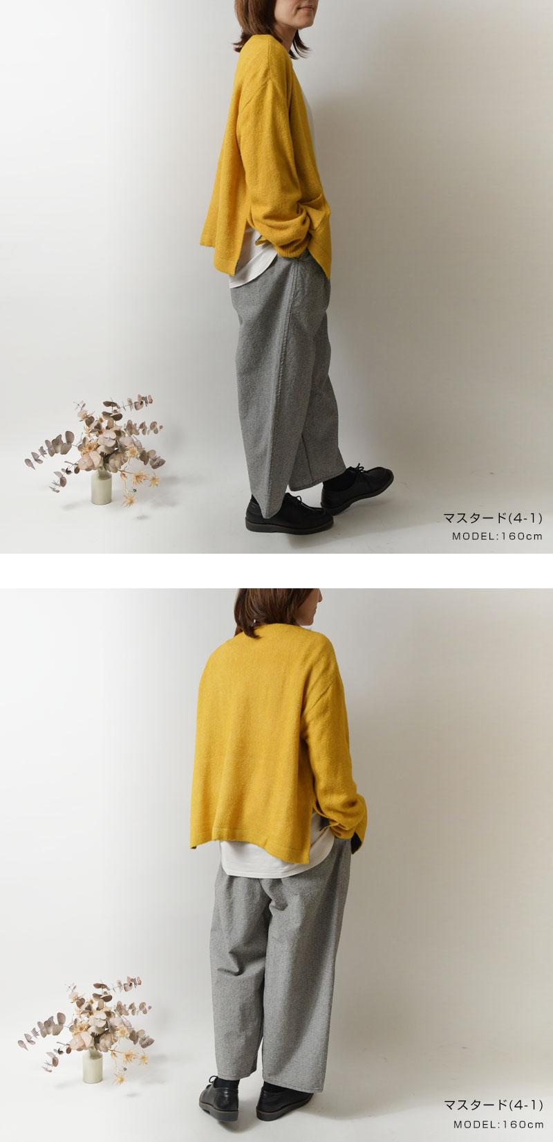 BARNDOOR SALE 40%OFF olet ihana オレットイハナ (BARNDOOR