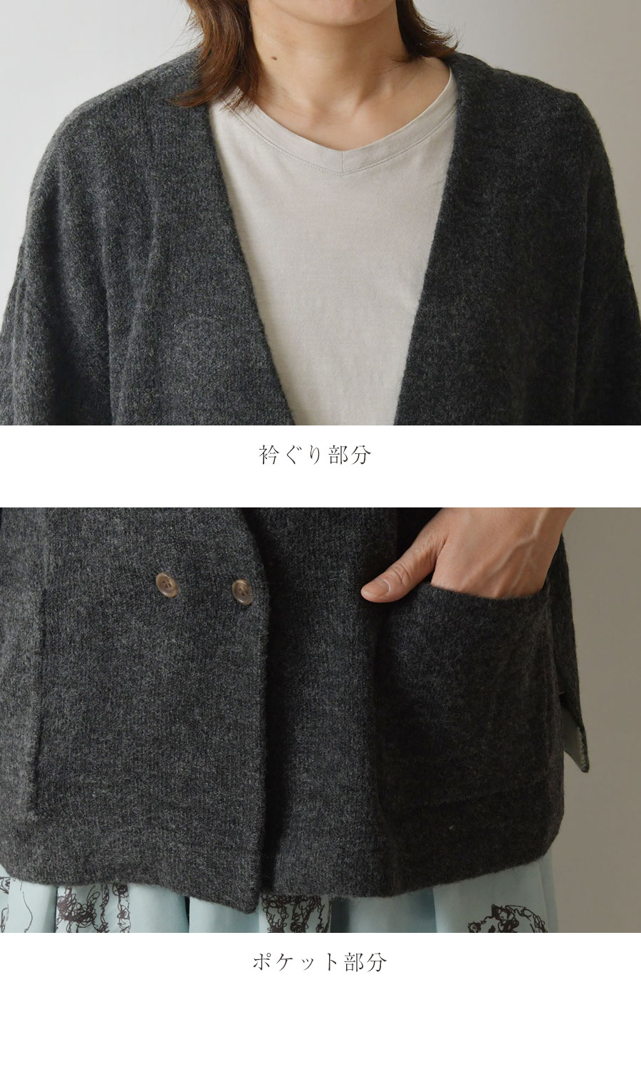 BARNDOOR SALE 40%OFF olet ihana オレットイハナ (BARNDOOR