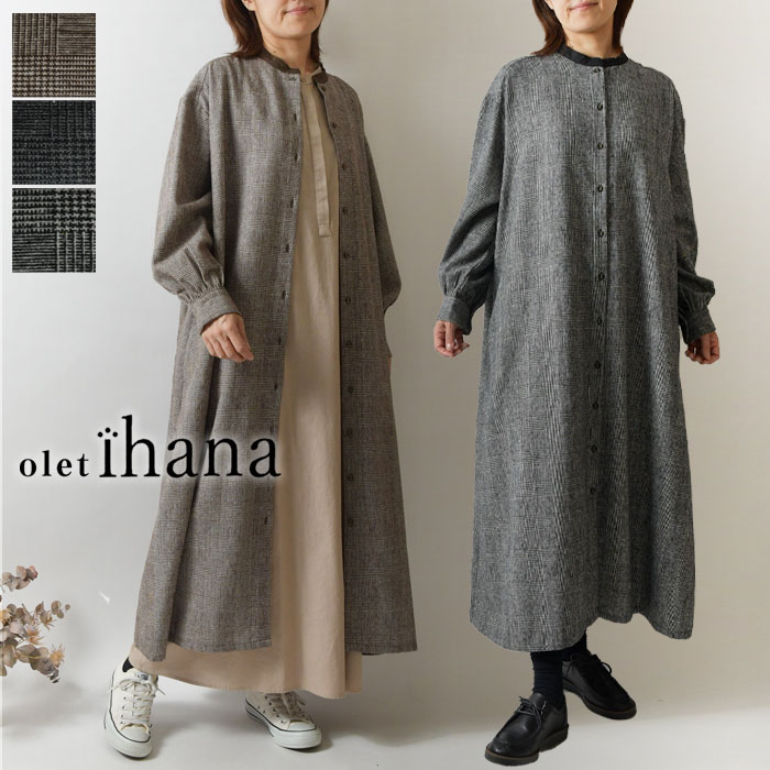 SALE 30%OFF olet ihana オレットイハナ (BARNDOOR バーンドア) グレン